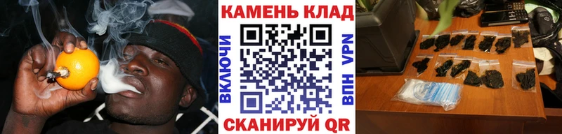 Наркотические вещества Мамадыш APVP Конопля Кокаин Меф Псилоцибиновые грибы ГАШИШ