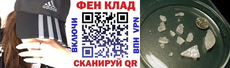 где найти   дарк нет официальный сайт  АМФ VHQ  Мамадыш 