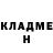 Кетамин ketamine Sergey Varganov