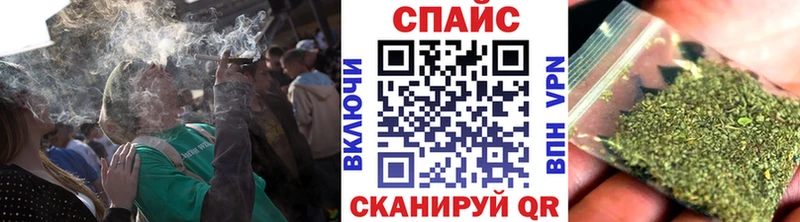 Бутират Butirat  Мамадыш 
