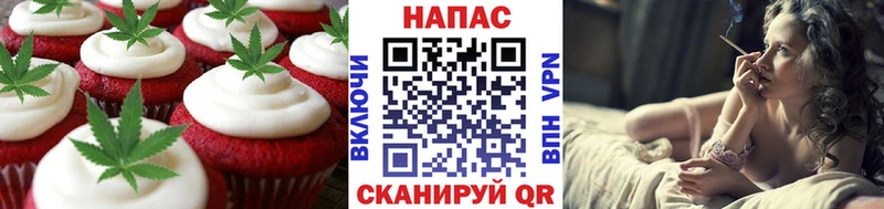 гидра онион  Мамадыш  Cannafood марихуана 