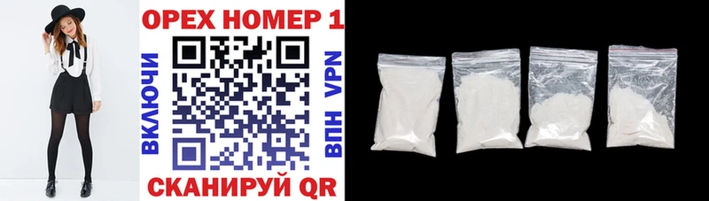 COCAIN 98%  Мамадыш 