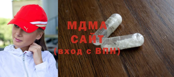 винт Абдулино