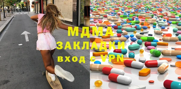 героин Алексеевка