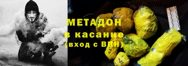 дмт Алзамай