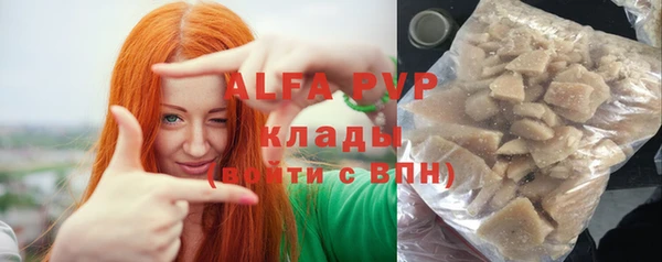 дурь Абинск