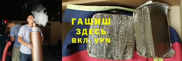ПСИЛОЦИБИНОВЫЕ ГРИБЫ Алексин