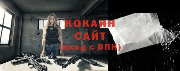 дурь Абинск