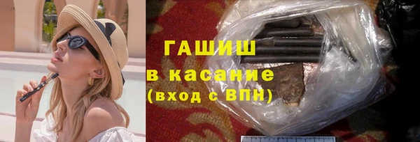 spice Абаза