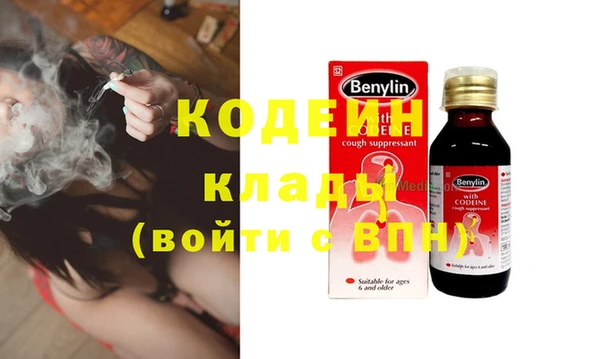 героин Алексеевка