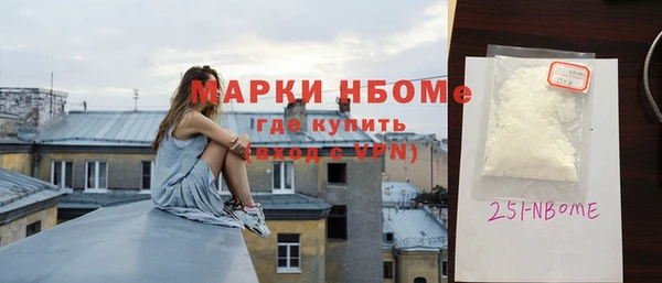 винт Абдулино