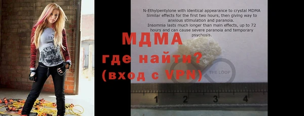 героин Алексеевка