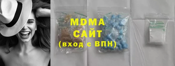 spice Абаза