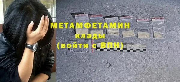 винт Абдулино
