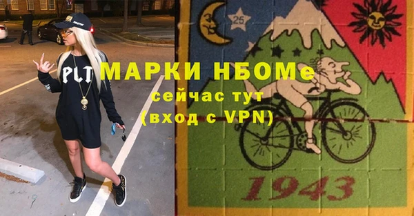 героин Алексеевка