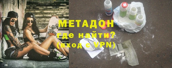 ПСИЛОЦИБИНОВЫЕ ГРИБЫ Алексин