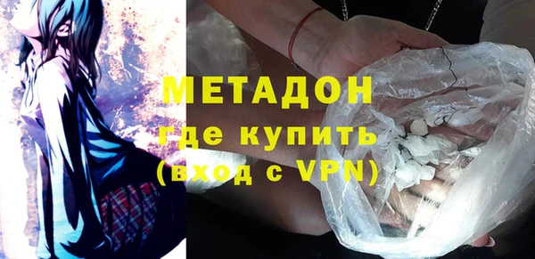дмт Алзамай