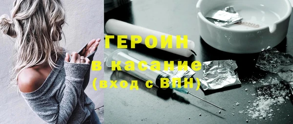 дурь Абинск