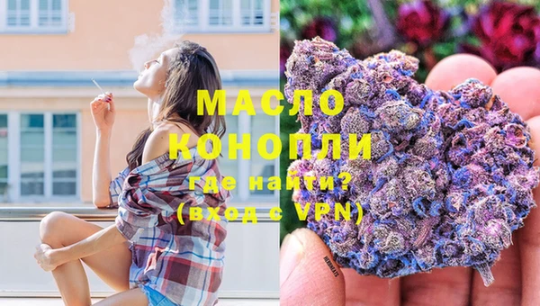 винт Абдулино