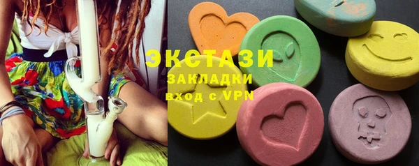 винт Абдулино