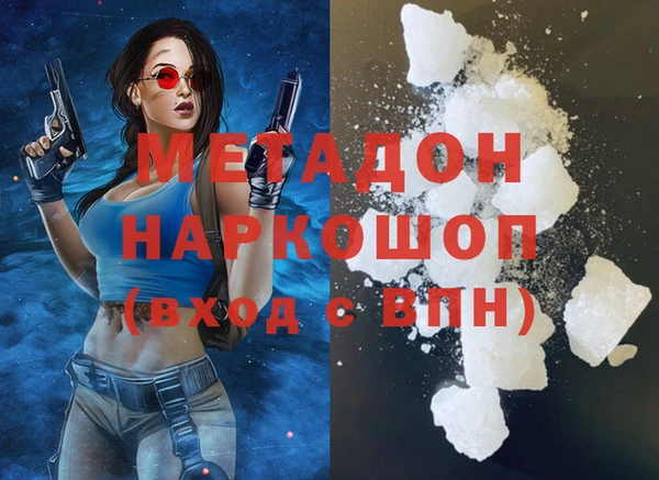 винт Абдулино