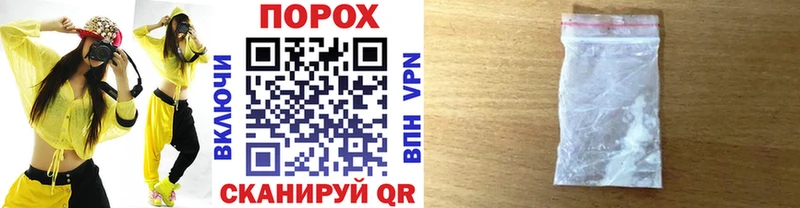 blacksprut ССЫЛКА  Мамадыш  Первитин витя  наркота 