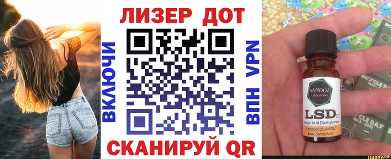 Марки NBOMe 1,8мг  купить наркотик  Мамадыш 